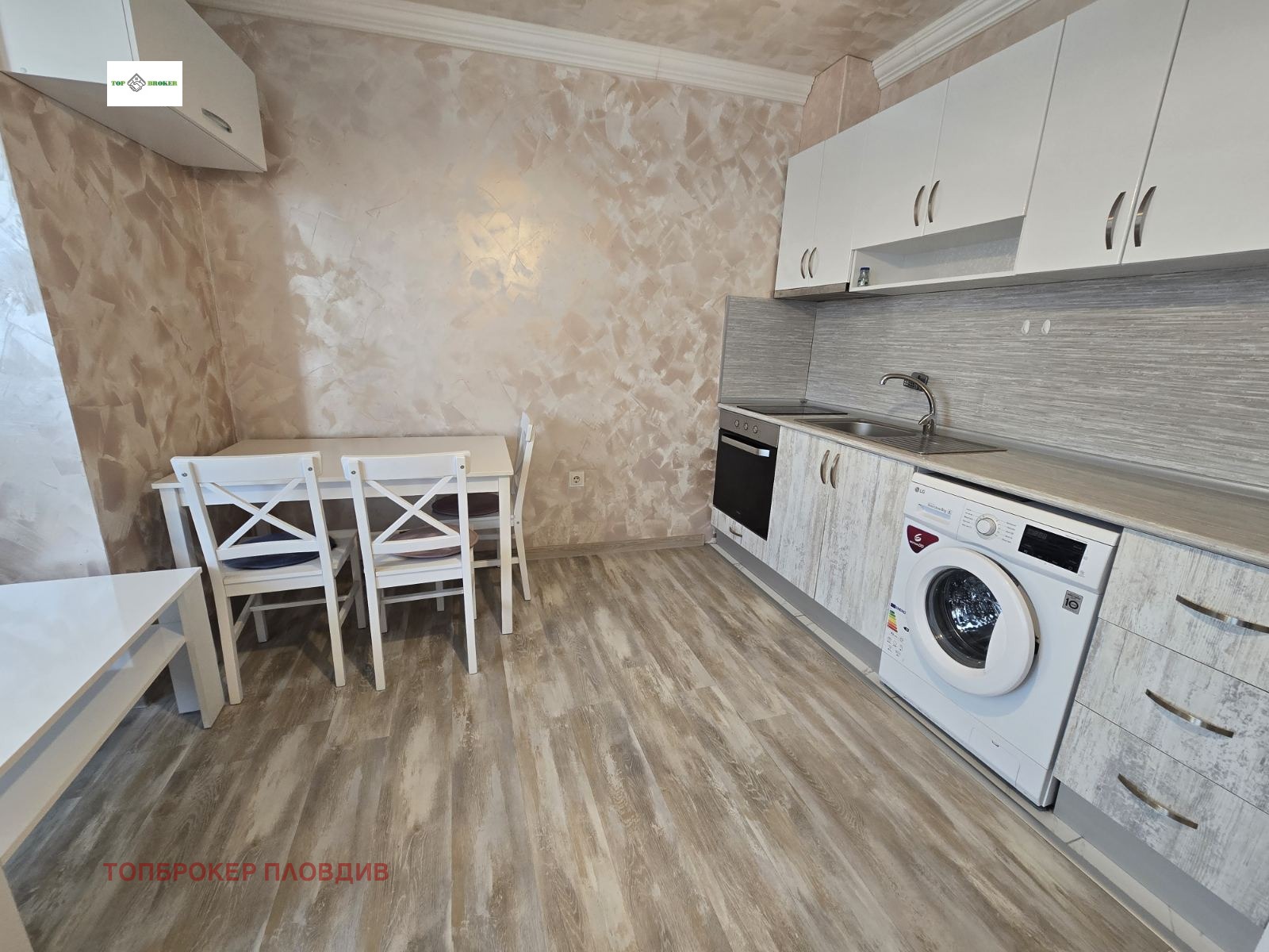 Дава под Наем 2-СТАЕН | Imot.bg — изображение 4