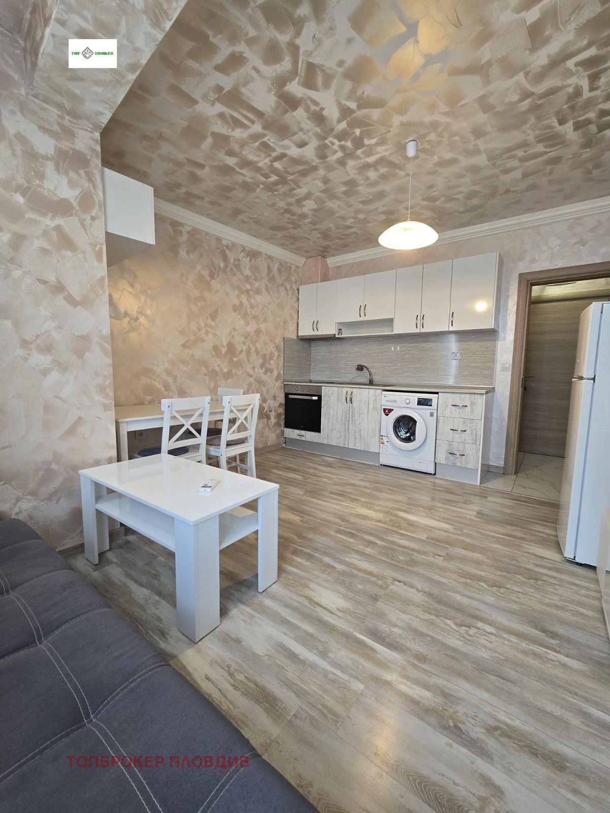 Дава под Наем 2-СТАЕН | Imot.bg — изображение 3