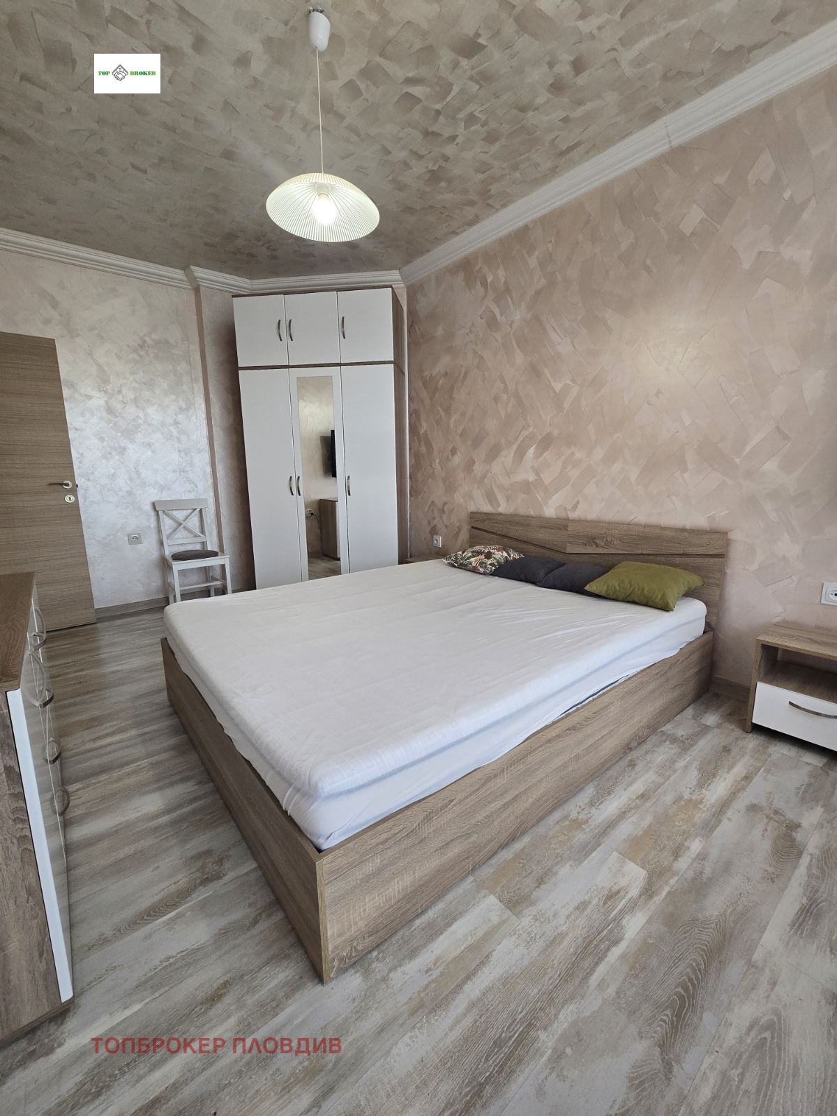 Дава под Наем 2-СТАЕН | Imot.bg — изображение 6