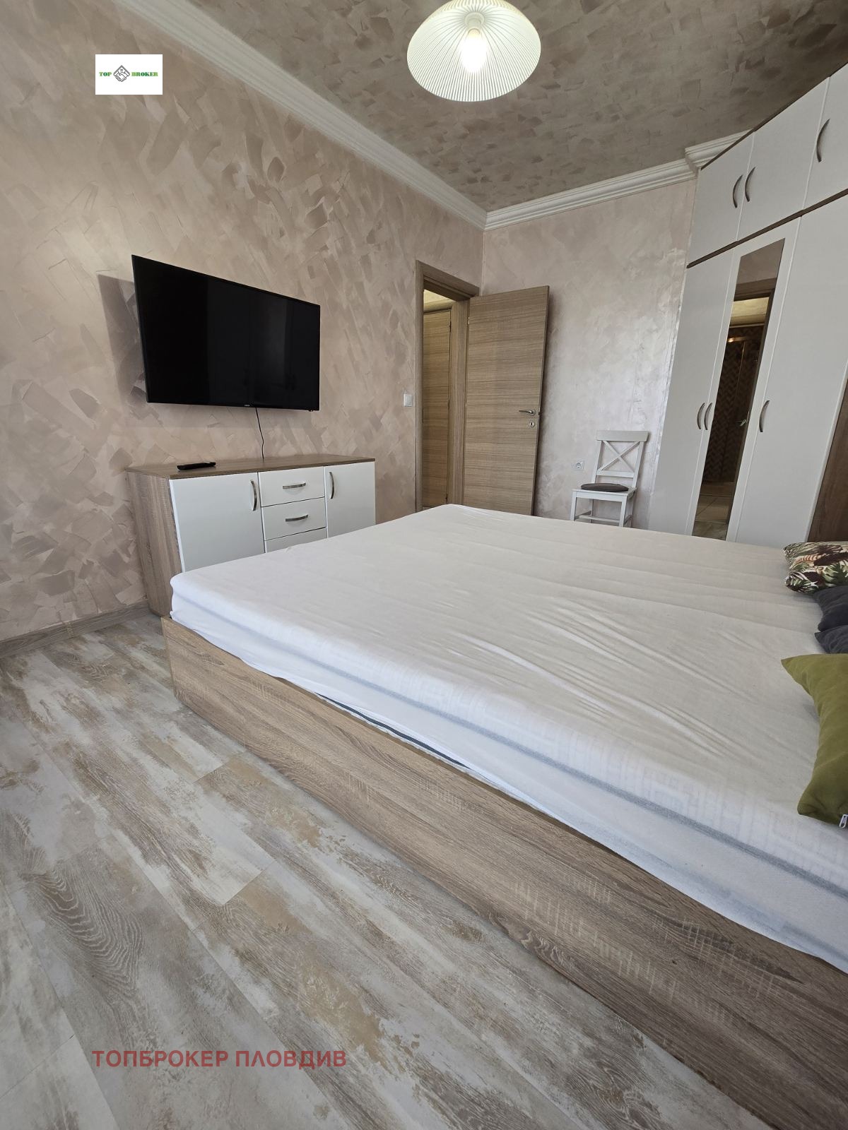 Дава под Наем 2-СТАЕН | Imot.bg — изображение 7