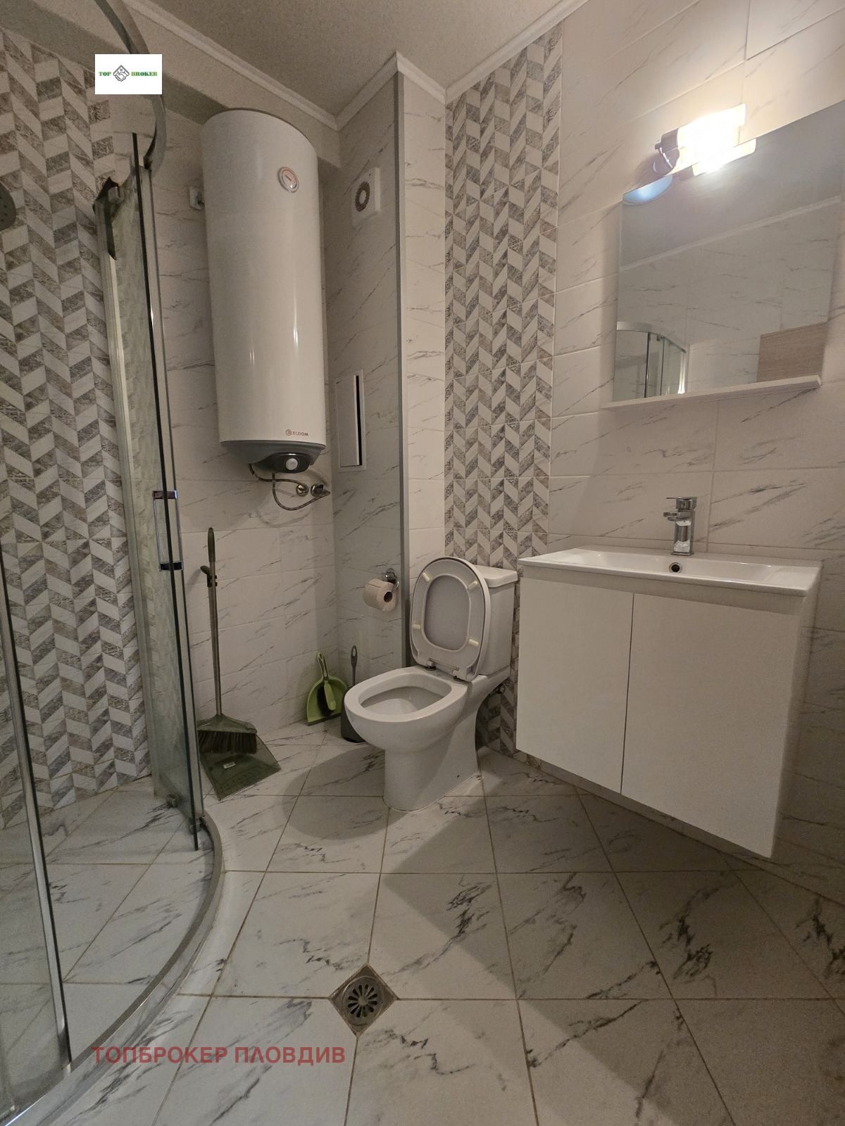 Дава под Наем 2-СТАЕН | Imot.bg — изображение 9