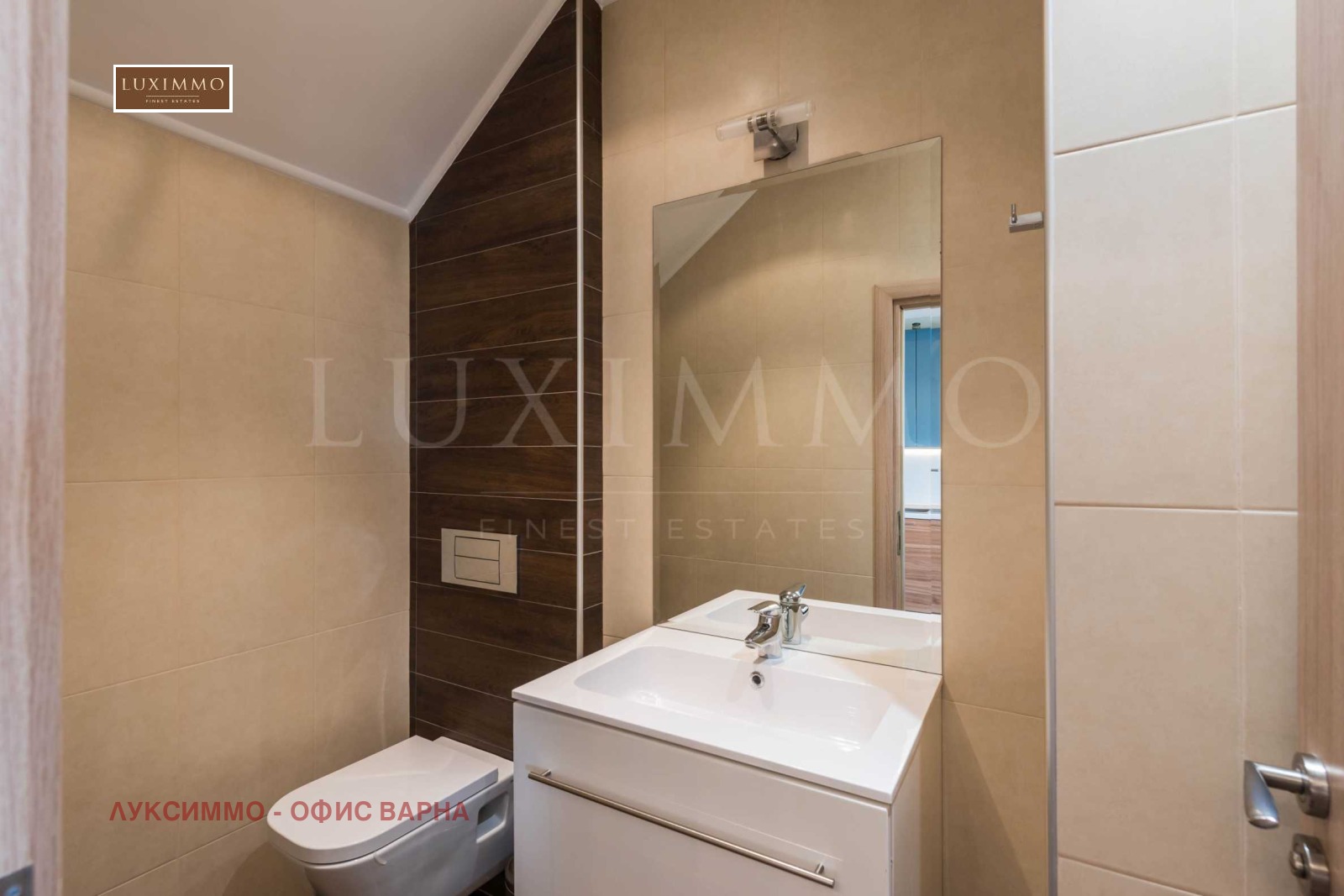 ���� ��� ���� 3-����� | Imot.bg � ����������� 13