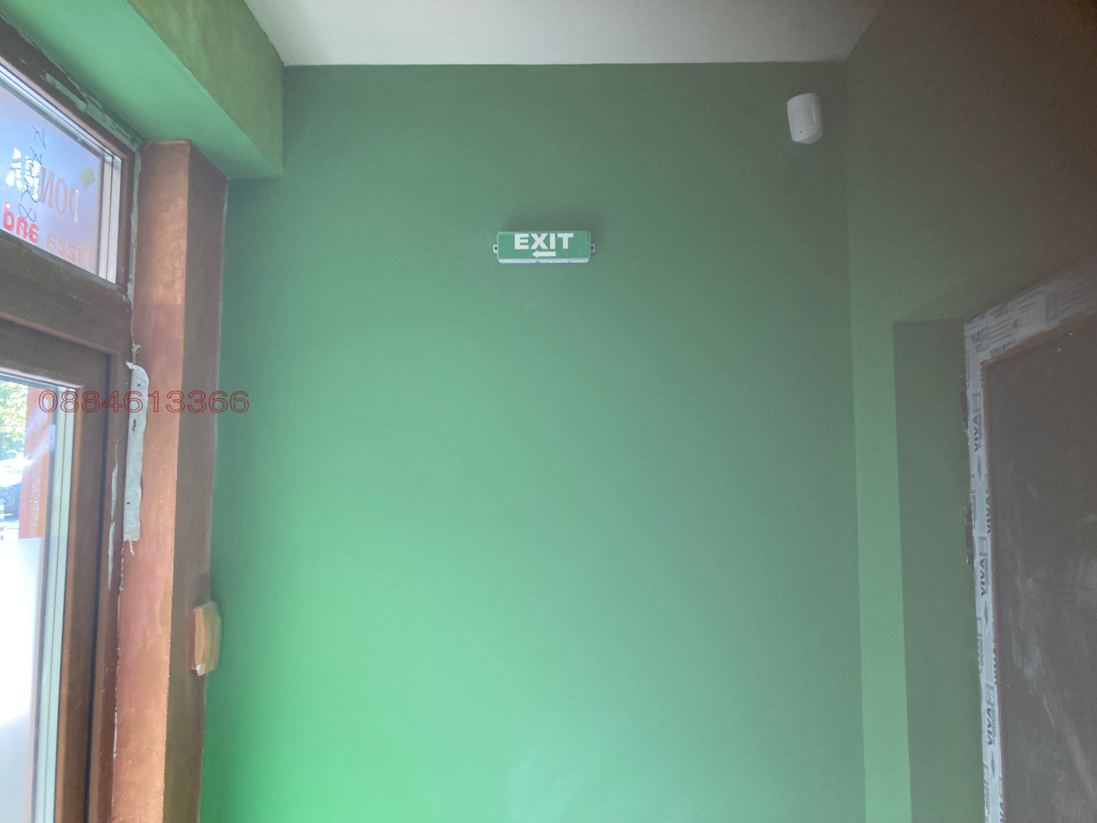 ���� ��� ���� ��������� | Imot.bg � ����������� 9