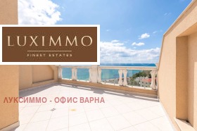 ���� ��� ���� 3-����� | Imot.bg � ����� ������ 17