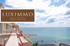 ���� ��� ���� 3-����� | Imot.bg � ����� ������ 5