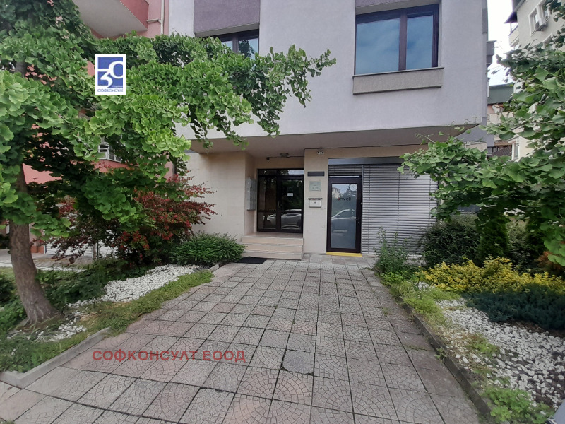 Do wynajęcia  2 sypialnie Sofia , Dianabad , 101 mkw | 97246076