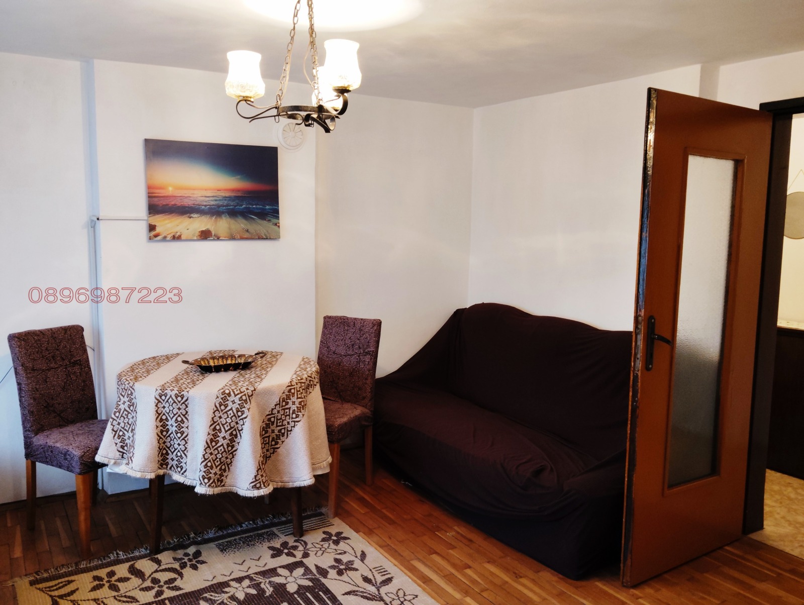 ���� ��� ���� 1-����� | Imot.bg � ����������� 2