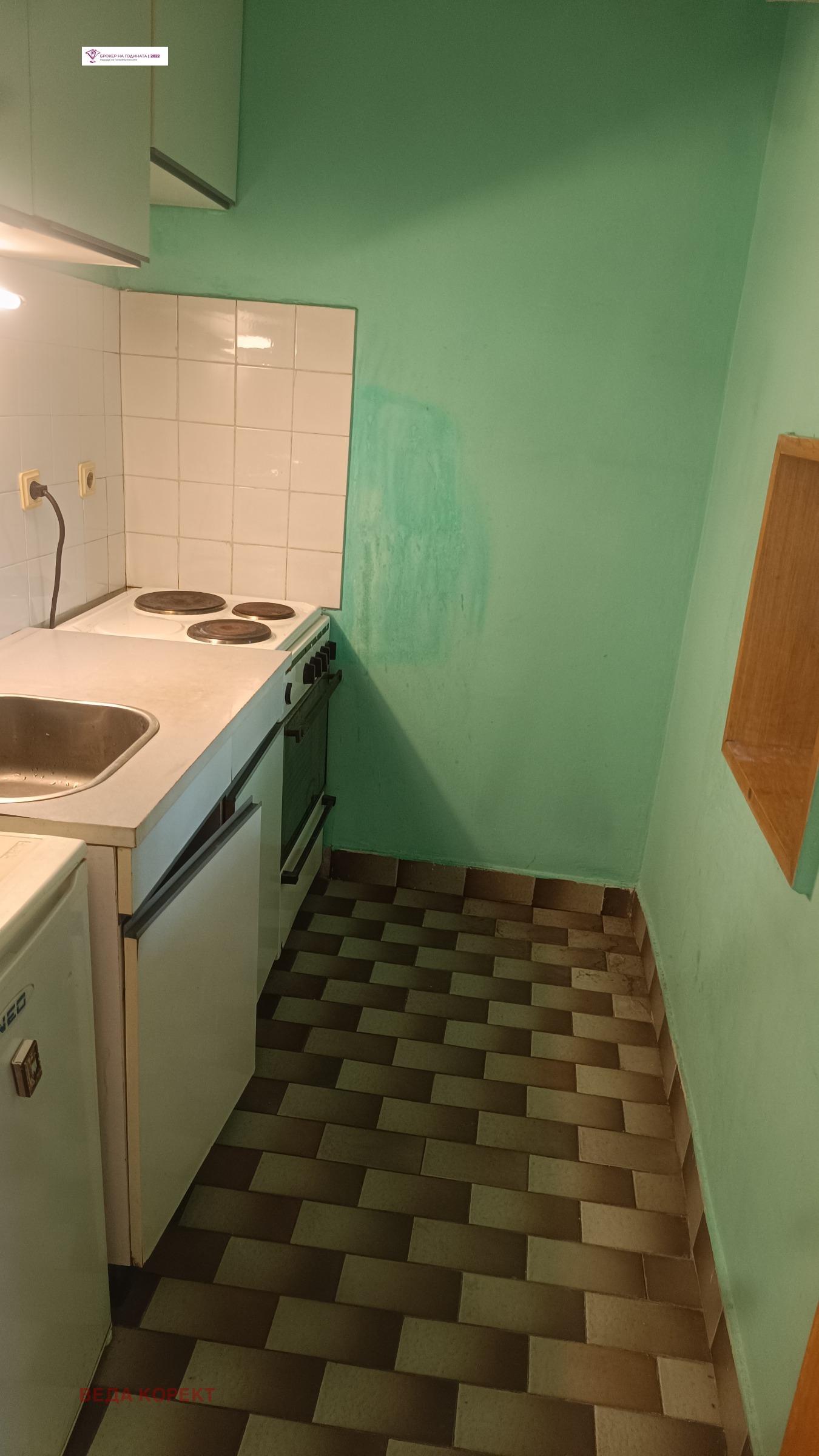 ���� ��� ���� 1-����� | Imot.bg � ����������� 6