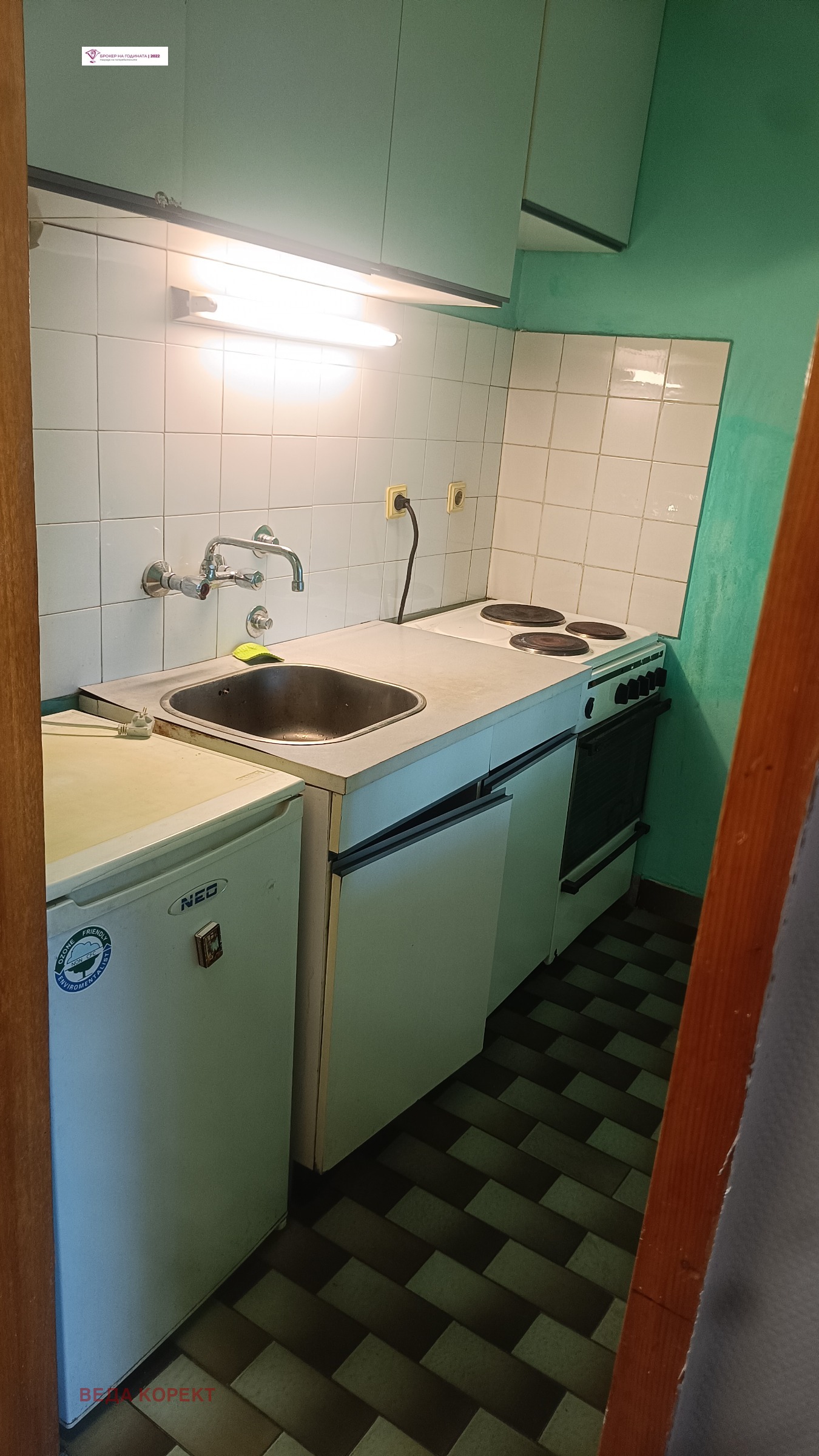 ���� ��� ���� 1-����� | Imot.bg � ����������� 5