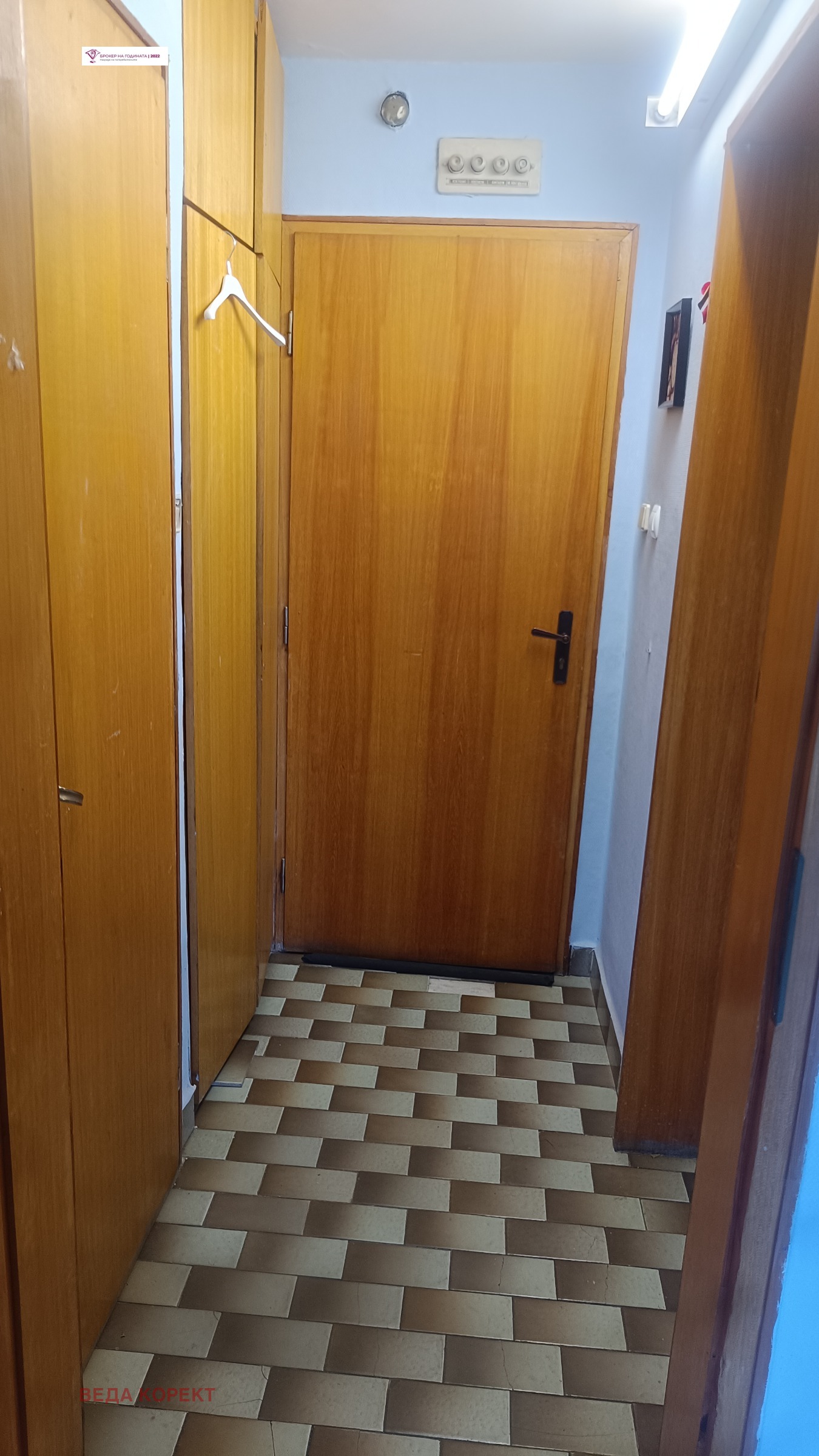 ���� ��� ���� 1-����� | Imot.bg � ����������� 7