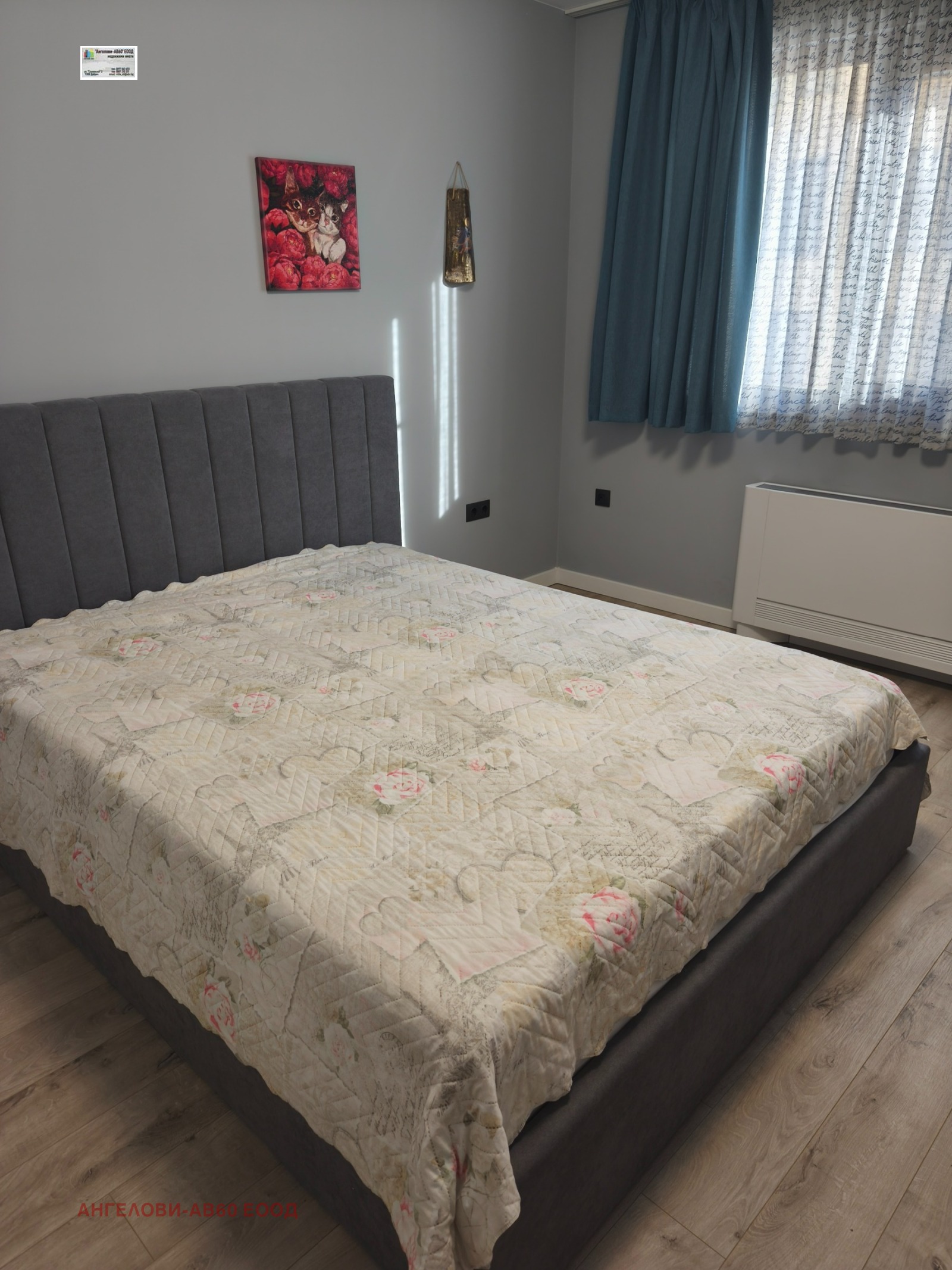 ���� ��� ���� 3-����� | Imot.bg � ����������� 3