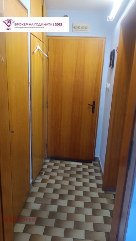 ���� ��� ���� 1-����� | Imot.bg � ����� ������ 7