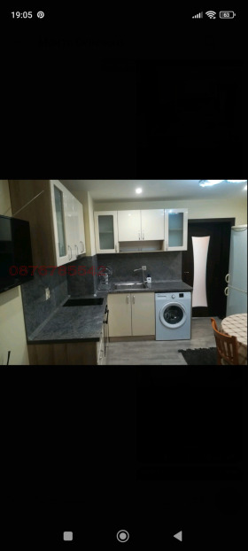 ���� ��� ���� 3-����� | Imot.bg � ����� ������ 4