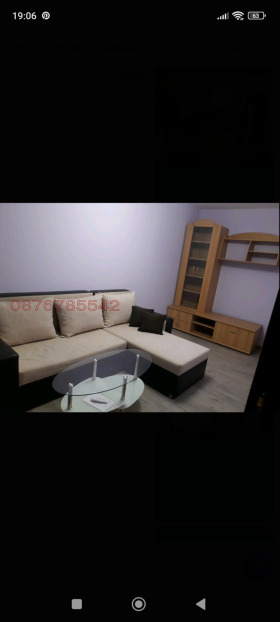 ���� ��� ���� 3-����� | Imot.bg � ����� ������ 8