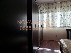 ���� ��� ���� 3-����� | Imot.bg � ����� ������ 9