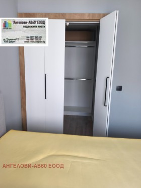 ���� ��� ���� 3-����� | Imot.bg � ����� ������ 5