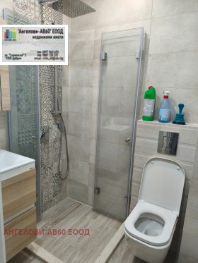 ���� ��� ���� 3-����� | Imot.bg � ����� ������ 6