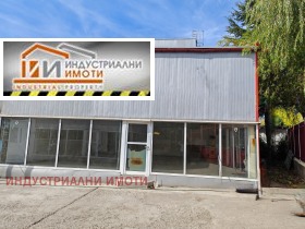 Дава под наем  Склад, град Пловдив