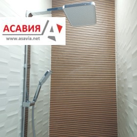 ���� ��� ���� ������� | Imot.bg � ����� ������ 7