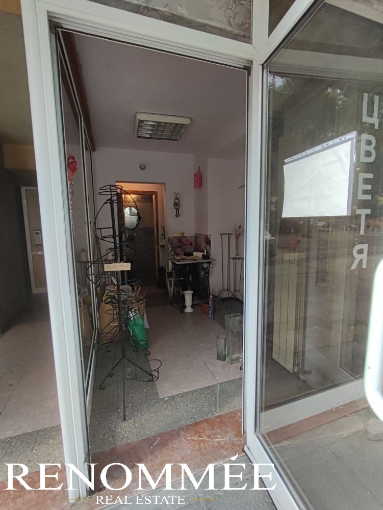 ���� ��� ���� ������� | Imot.bg � ����������� 2