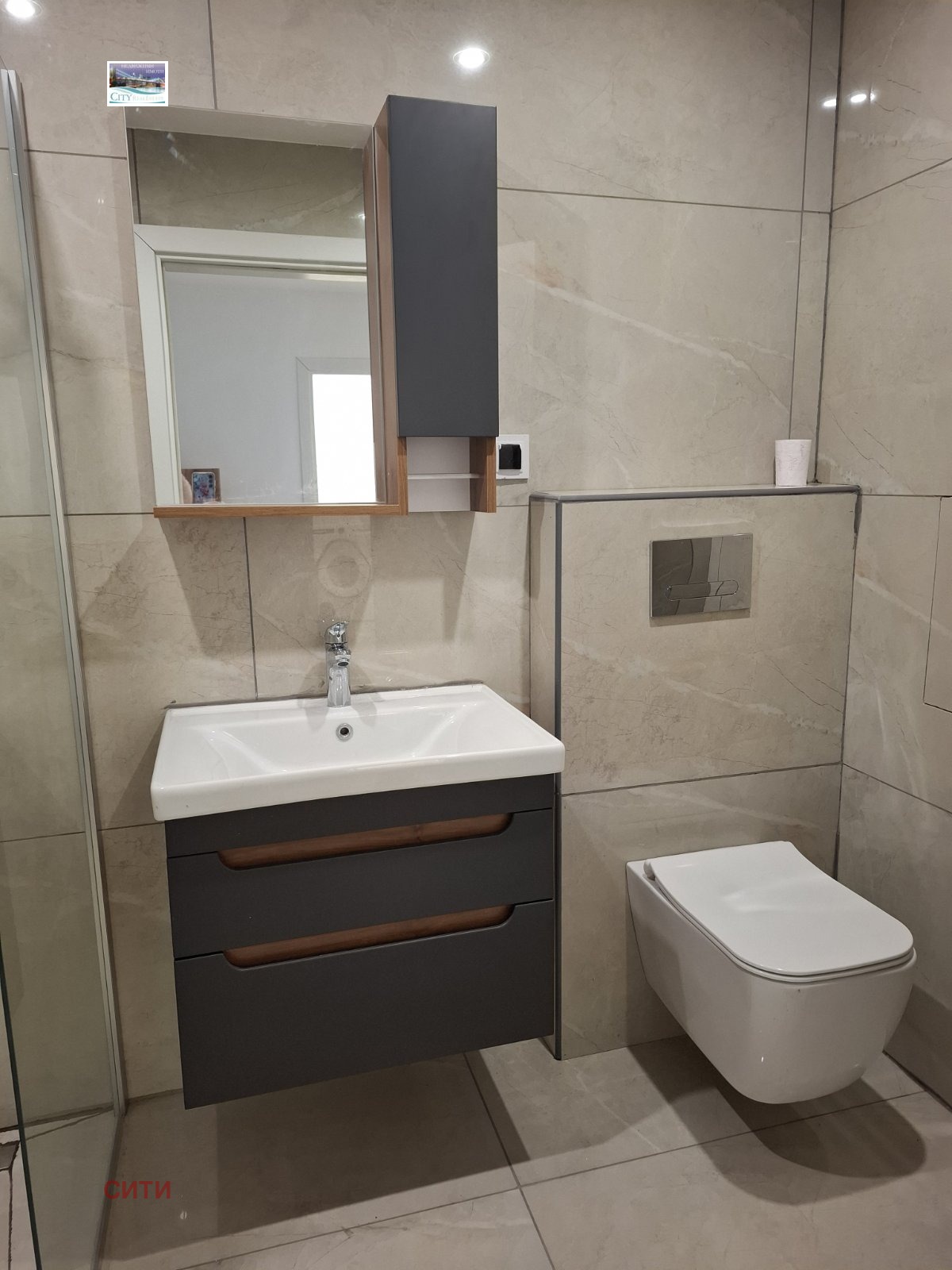 ���� ��� ���� 2-����� | Imot.bg � ����������� 7