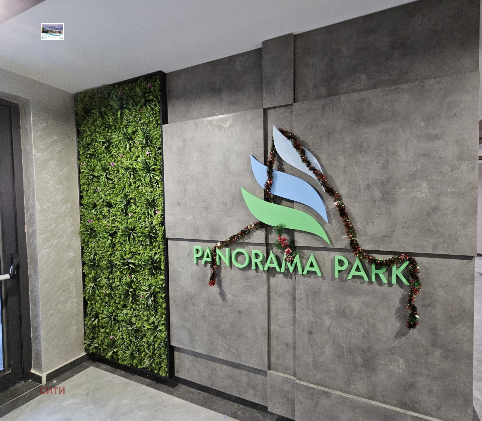 ���� ��� ���� 2-����� | Imot.bg � ����������� 10