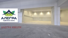 ���� ��� ���� ����� | Imot.bg � ����� ������ 2
