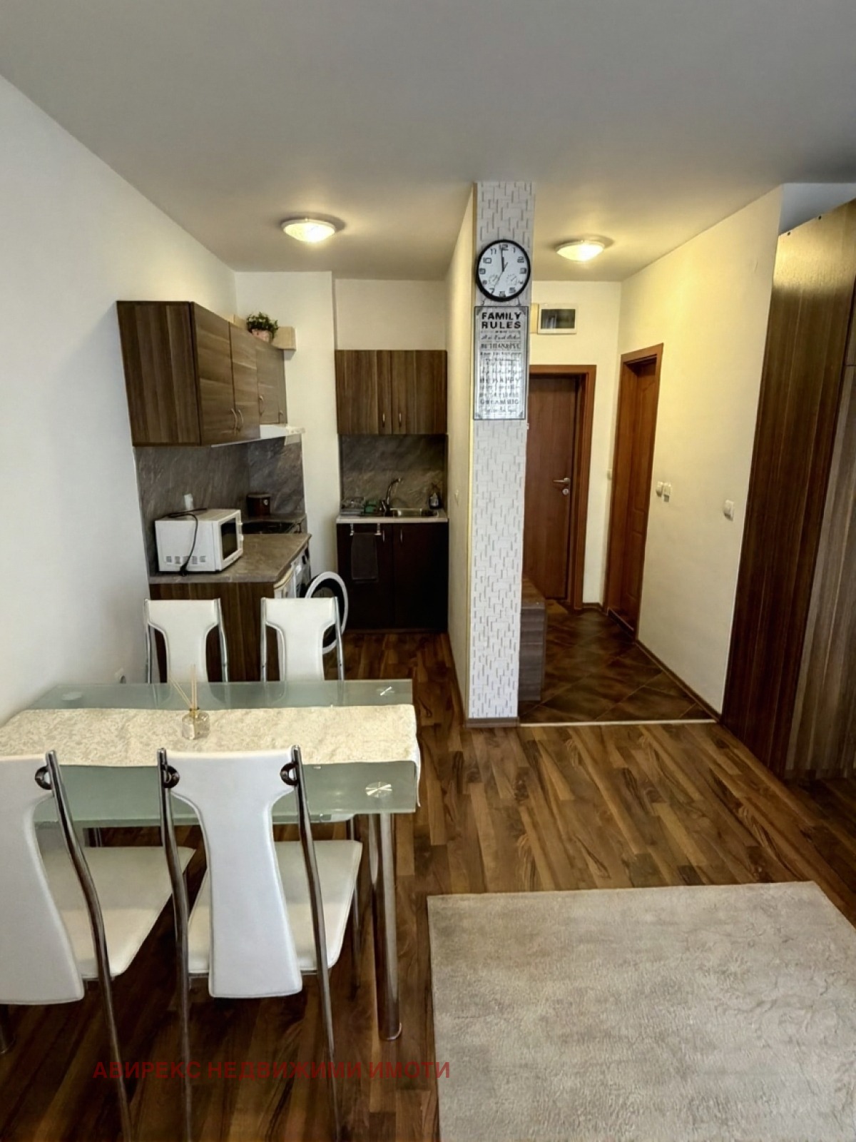 ���� ��� ���� 1-����� | Imot.bg � ����������� 5