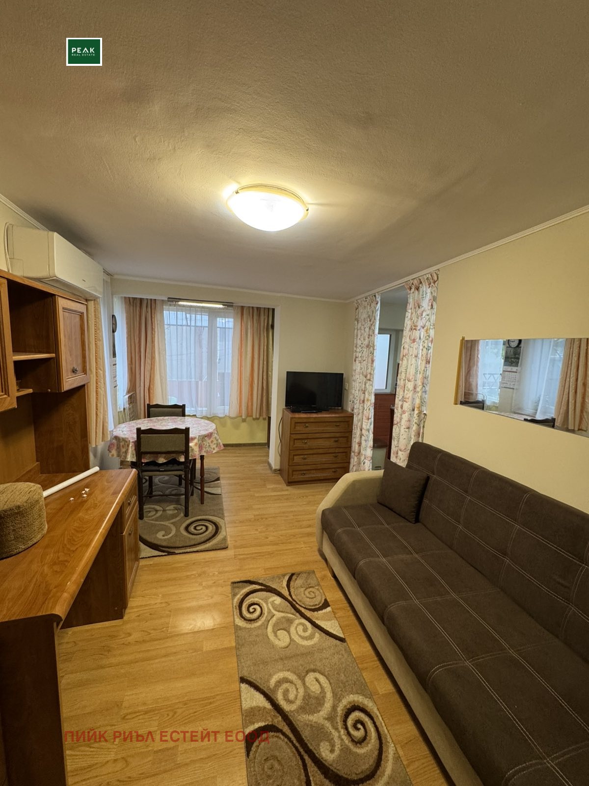 ���� ��� ���� 1-����� | Imot.bg � ����������� 2