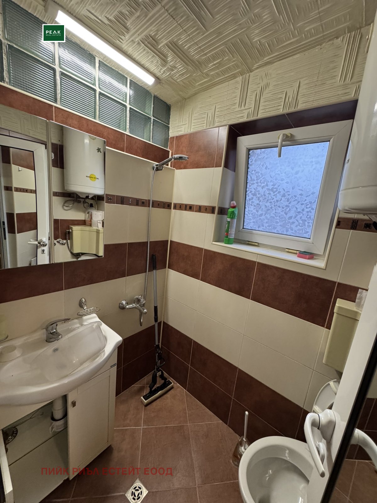 ���� ��� ���� 1-����� | Imot.bg � ����������� 5