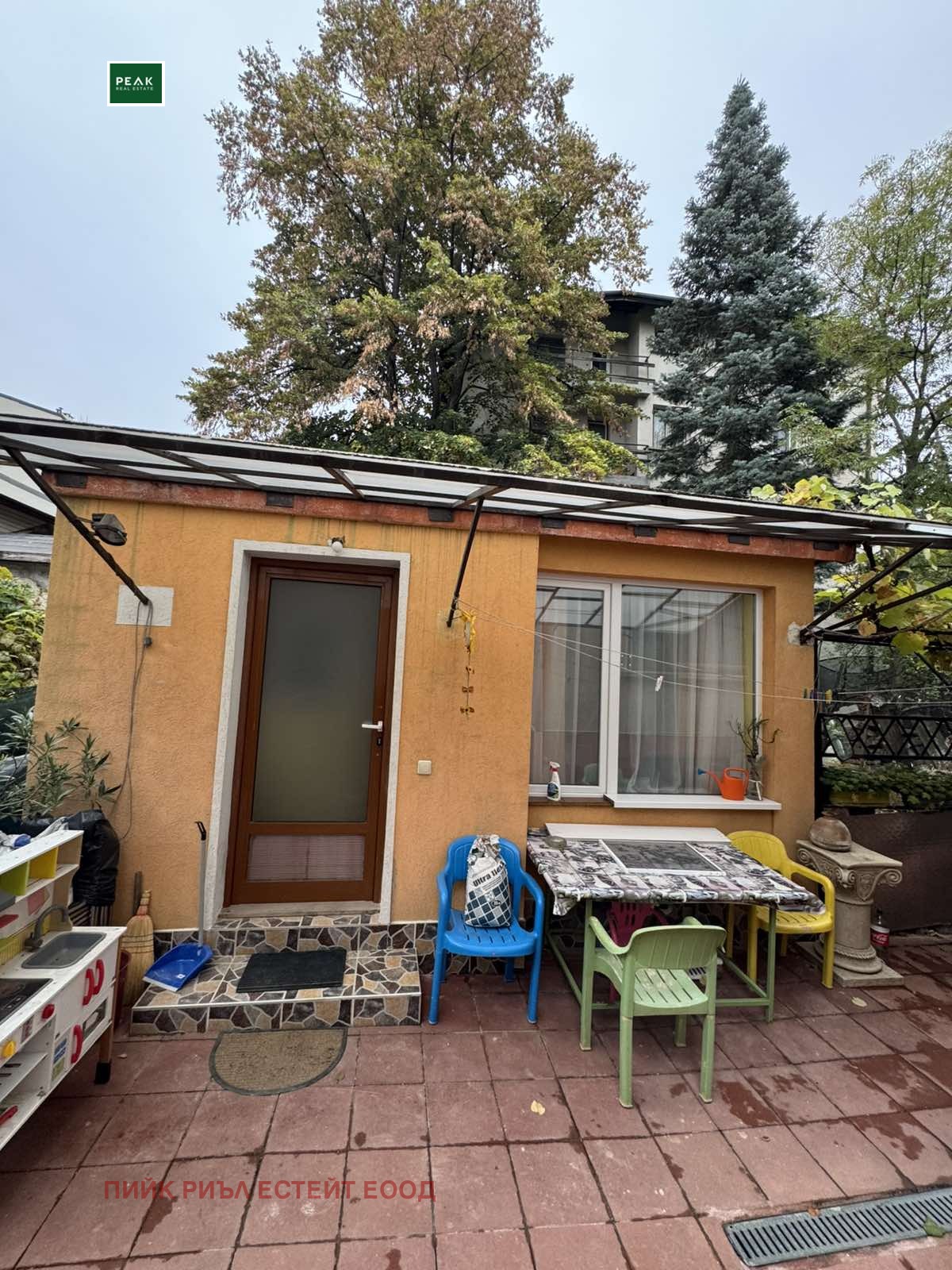 ���� ��� ���� 1-����� | Imot.bg � ����������� 7