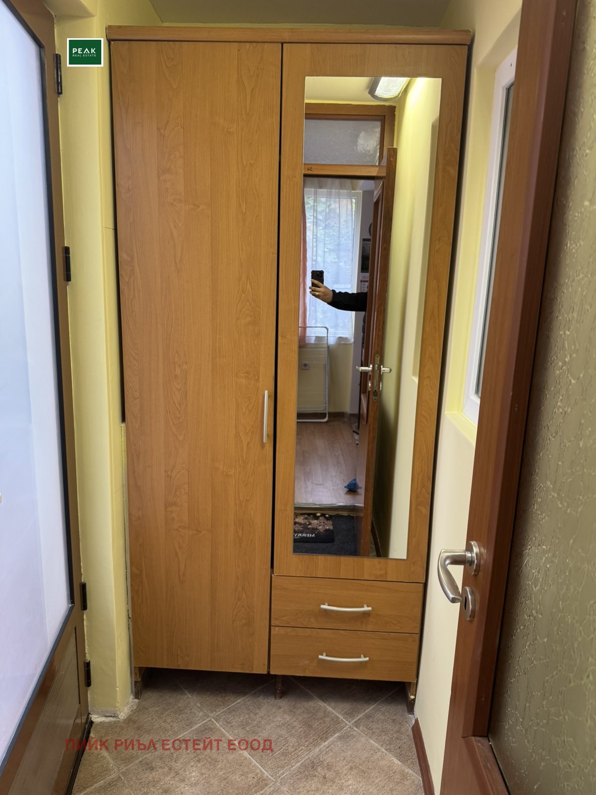 ���� ��� ���� 1-����� | Imot.bg � ����������� 6