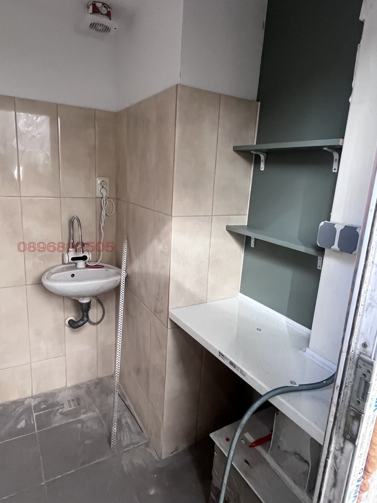 ���� ��� ���� ����. ��������� | Imot.bg � ����������� 5