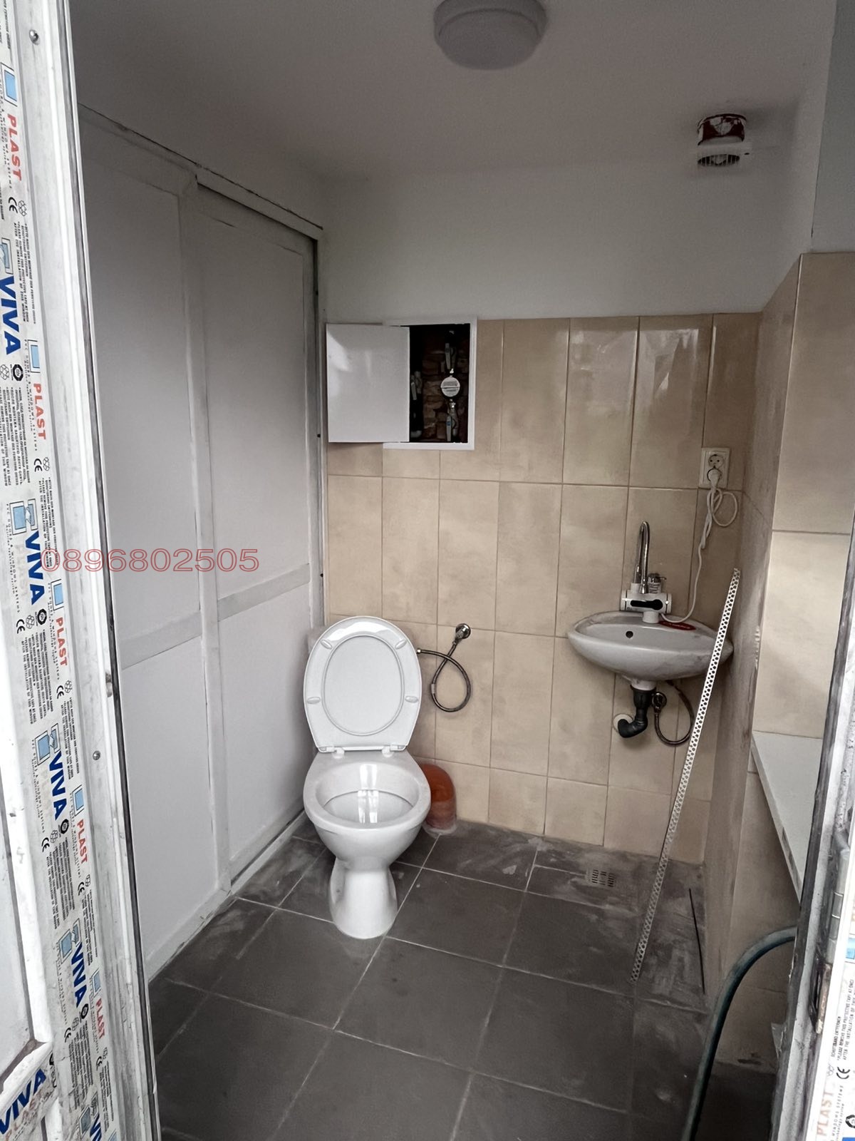 ���� ��� ���� ����. ��������� | Imot.bg � ����������� 6