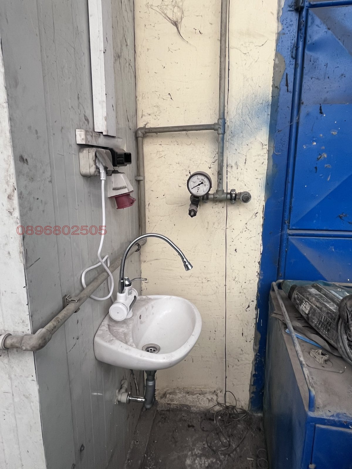 ���� ��� ���� ����. ��������� | Imot.bg � ����������� 7