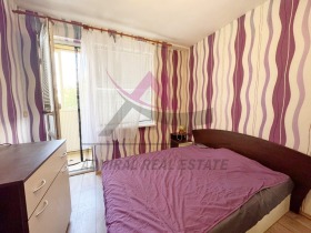    2- | Imot.bg    3