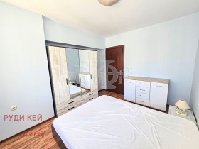 ���� ��� ���� 2-����� | Imot.bg � ����� ������ 11