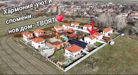 ���� ��� ���� ���� | Imot.bg � ����� ������ 3