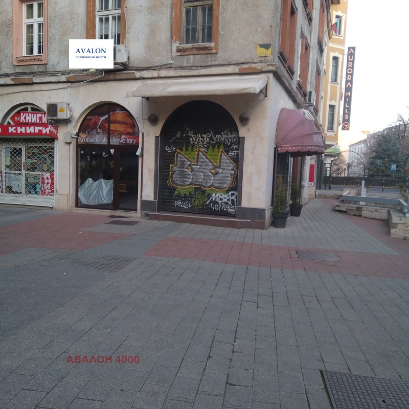Do wynajęcia  Sklep Plowdiw , Centar , 10 mkw | 58130081