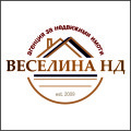 Дава под наем 2-СТАЕН, гр. Варна, Център, снимка 9