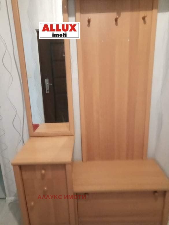 ���� ��� ���� 2-����� | Imot.bg � ����������� 9