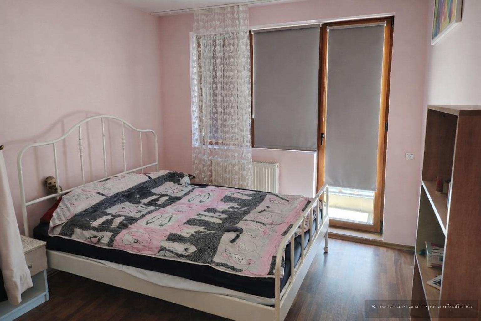 ���� ��� ���� 2-����� | Imot.bg � ����������� 1