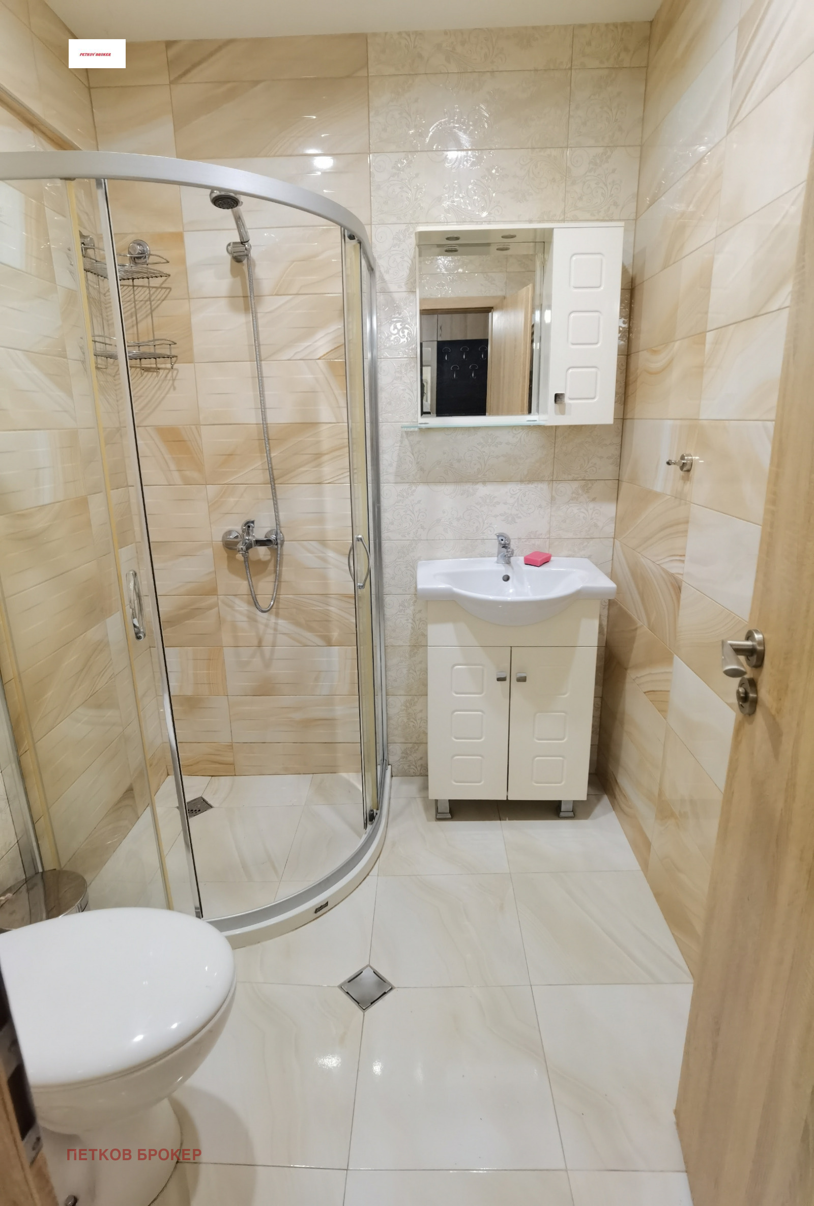 ���� ��� ���� 3-����� | Imot.bg � ����������� 15