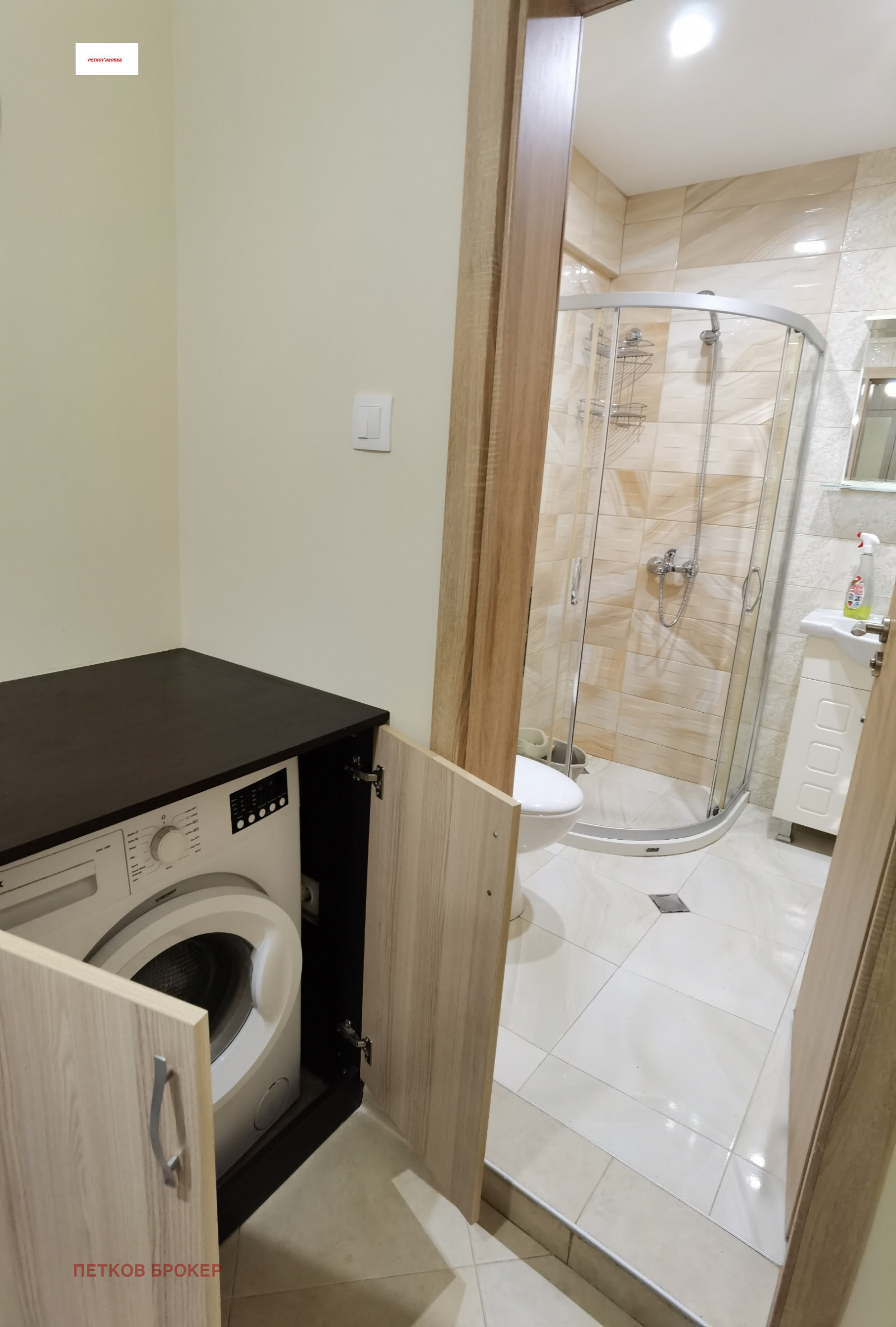 ���� ��� ���� 3-����� | Imot.bg � ����������� 4