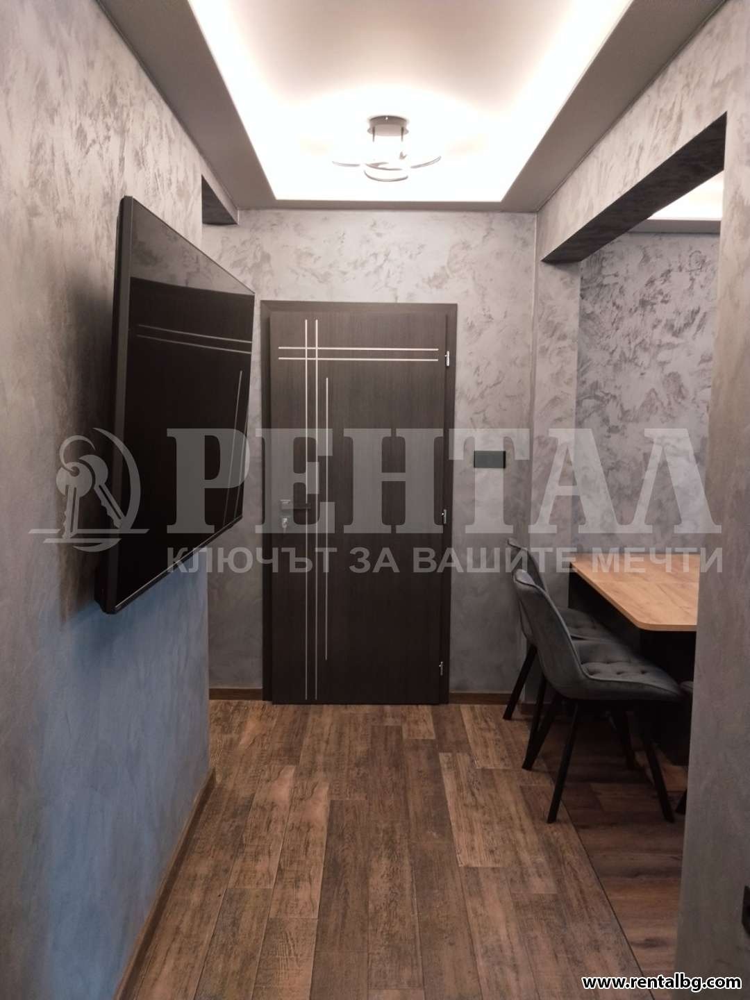 ���� ��� ���� ���������� | Imot.bg � ����������� 15