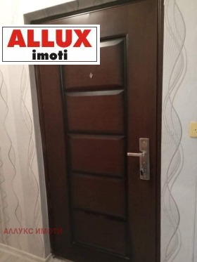 ���� ��� ���� 2-����� | Imot.bg � ����� ������ 11