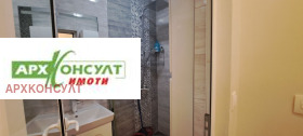    3- | Imot.bg    11