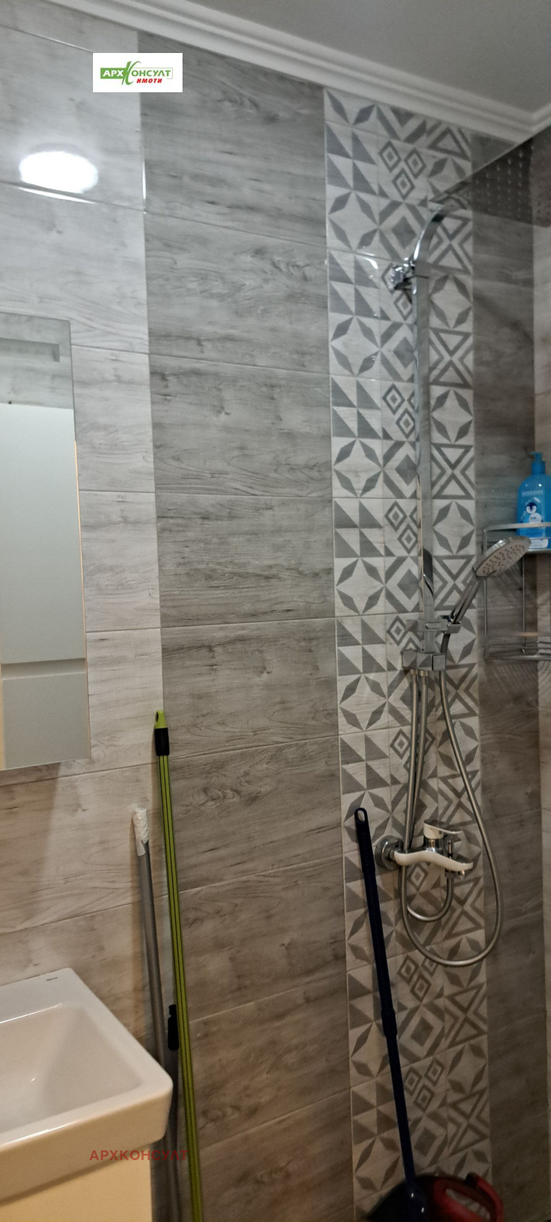 En renta  2 dormitorios Sofia , Tsentar , 85 metros cuadrados | 11192856 - imagen [12]