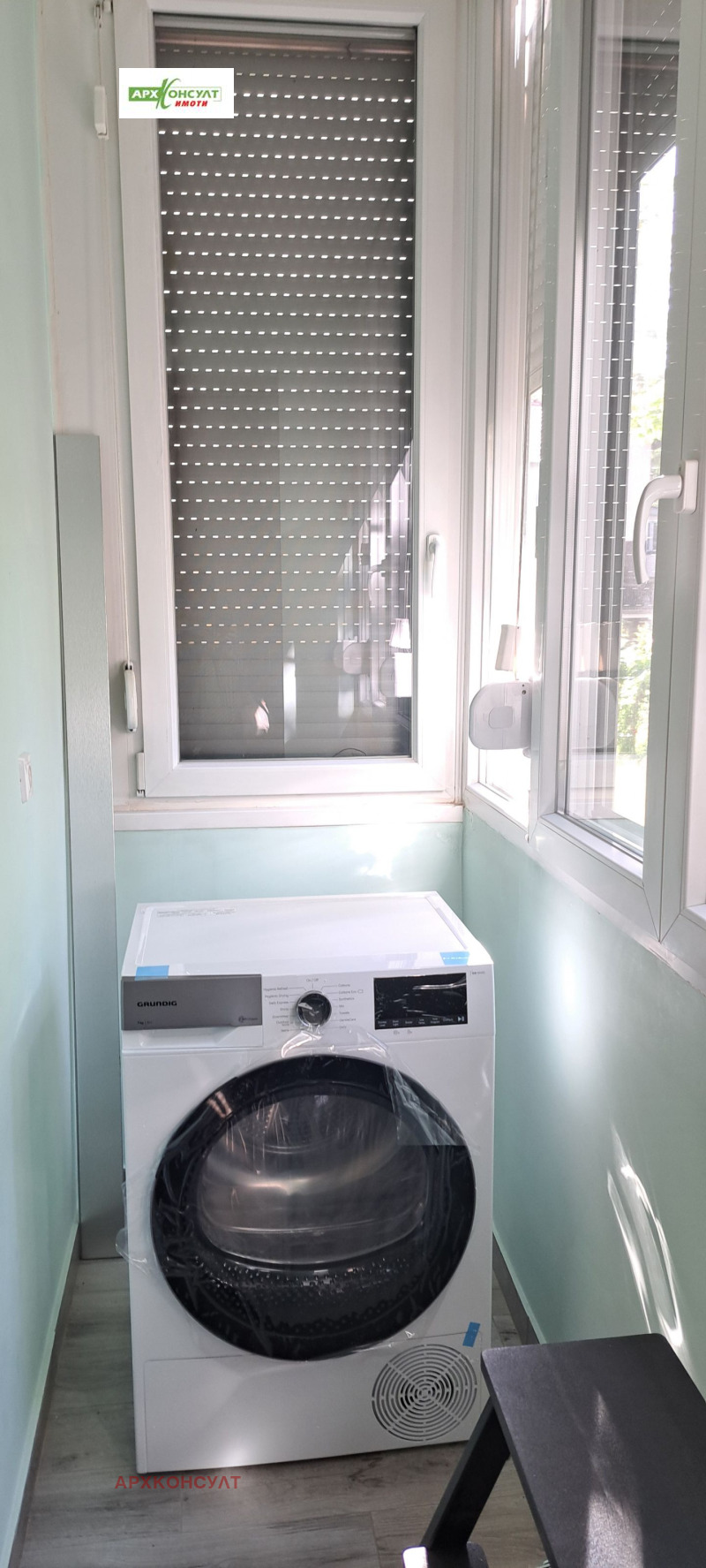 En renta  2 dormitorios Sofia , Tsentar , 85 metros cuadrados | 11192856 - imagen [9]