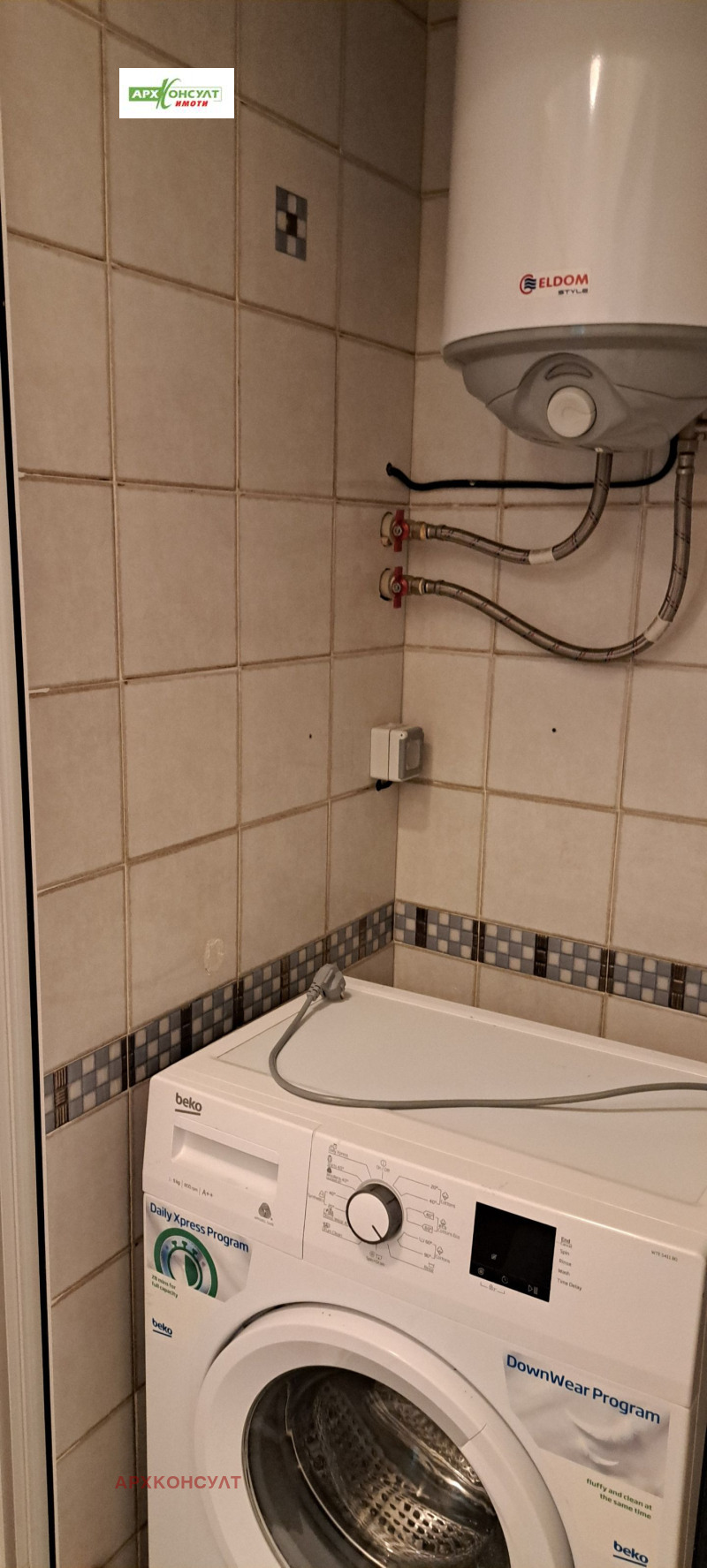 En renta  2 dormitorios Sofia , Tsentar , 85 metros cuadrados | 11192856 - imagen [13]